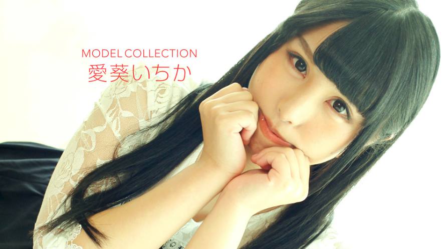111718_770 模特系列 愛葵いちか[]