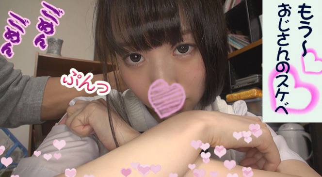 FC2PPV-1135510 和叔叔一起玩吧。無毛陰戶中出！代溝變深～用粘膜填補[]